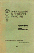 Shaykh Damanhuri on 
the churches of Cairo (1739)