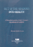 Out of the shadows into reality