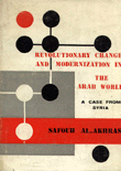 Revolutionary change and modernization in the arab world