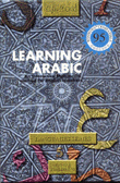 LEARNING ARABIC FROM ENGLISH