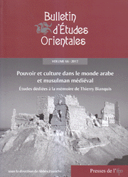 Bulletin d'Etudes Orientales v 66