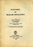 History of muslim education