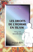 Les droits de L'homme en islam