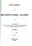 Supplement aux dictionnaires arabes 1/2