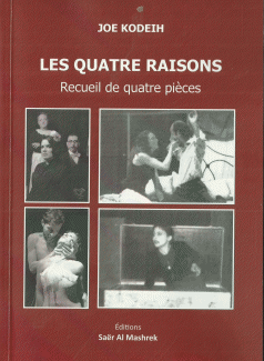 Les Quatre Raisons