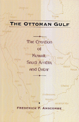 The Ottoman Gulf