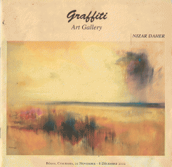 Nizar Daher Peinture نزار ضاهر زيتيات