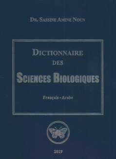 Dictionnaire des Scuiences Biologiques