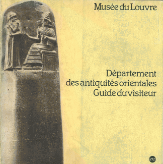 Departement des antiquites orientales 