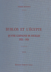 Byblos et l'Egypte 1/2