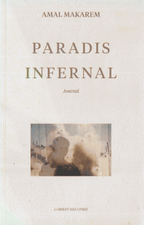 Paradis Infernal