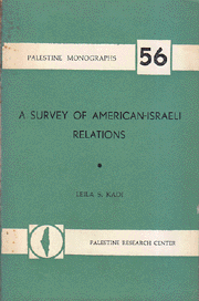 A Survey of  American-Israeli Relations