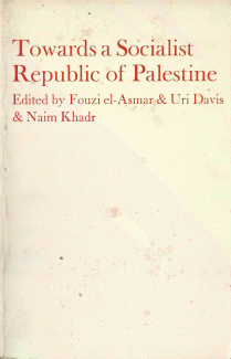 Towards a socialist republic of Palestine