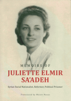 Memoirs of Juliette Elmir Sa'adeh