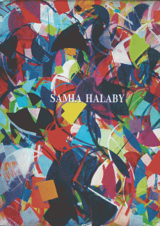 Samia Halaby