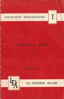 prelude a Israel