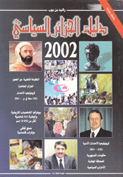 دليل الجزائر السياسي 2002