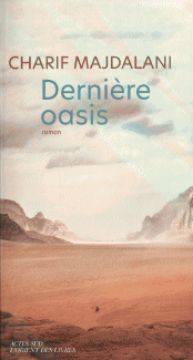 Derniere oasis