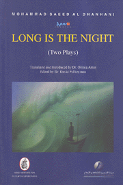 Long Is The Night