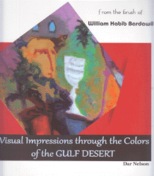 Visual Impressions Through The Colors of The Gulf Desert