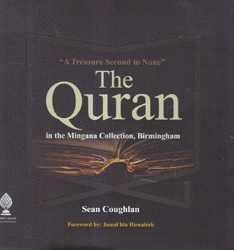 The Quran in The Mingana Collection Birmingham
