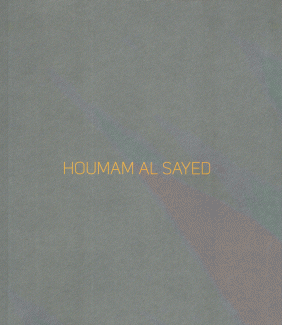 Houman Al Sayed