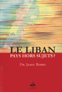 Le Liban Pays Hors Sujets