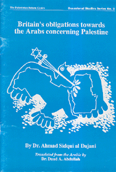 Britain's Obligations Toward The Arabs Concerning Palestine