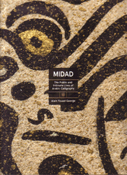 MIDAD