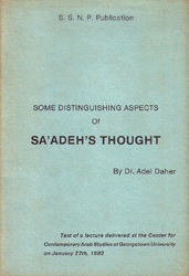 Saadeh thought