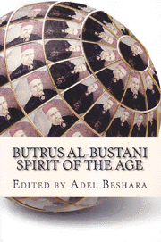 Butrus Al-Bustani spirit of the age