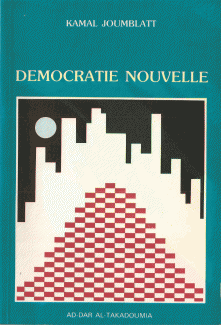 Democratie nouvelle