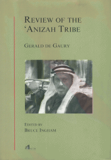 Review of the Anizah Tribe