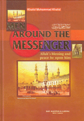 MEN AROUND THE MESSENGER