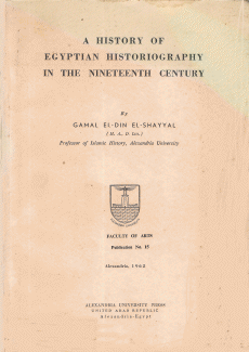 A History of Egyptian Historiography in the nineteenth century