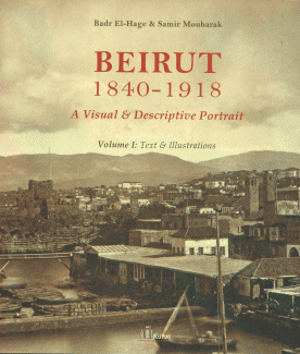 Beirut 1840 - 1918 1/2