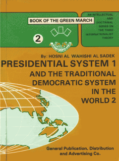 Presidential System 1 and the Traditonal Democratic System in tha World 2