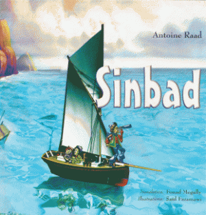 Sinbad