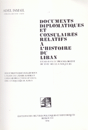 Documents Diplomatiques et Consulaires 15