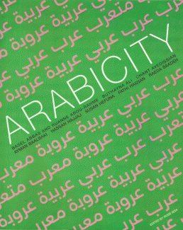 ARABICITY