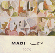 ماضي Madi 1979