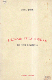 L'Eclair et la Foudre