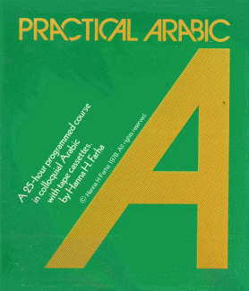 Practical arabic "A"