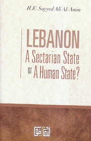 Lebanon a Sectarian State or a Human state