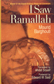I saw Ramallah