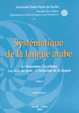 Systématique de la langue arabe