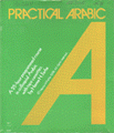 Practical arabic "A"
