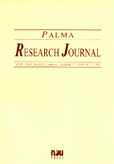 Palma Research Journal