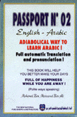 Passport N° 02 English/Arabic