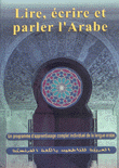 Lire écrire et parler l'Arabe